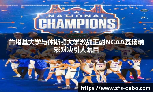 欧博abg官网