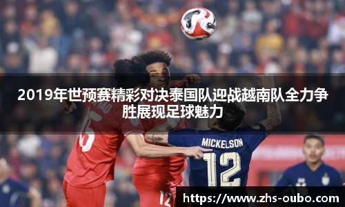 欧博abg官网