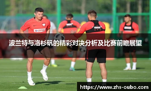 欧博abg平台