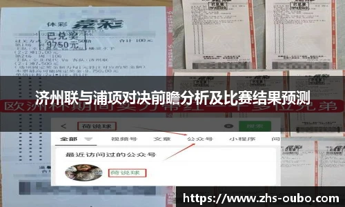 欧博abg平台