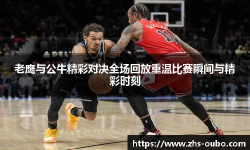欧博abg平台