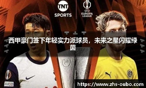 欧博abg官方网站