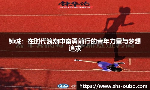 欧博abg
