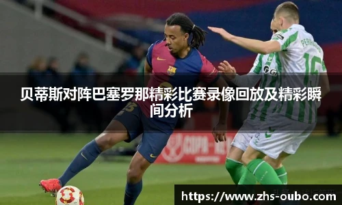 欧博abg官网