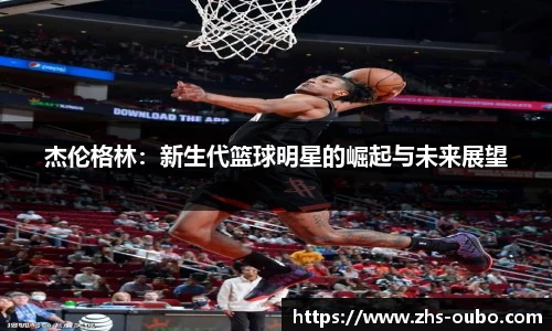 欧博abg官网