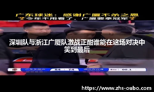 欧博abg