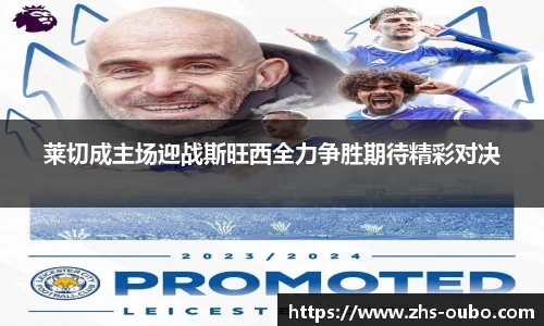欧博abg官网