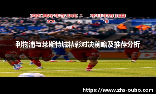 欧博abg官网