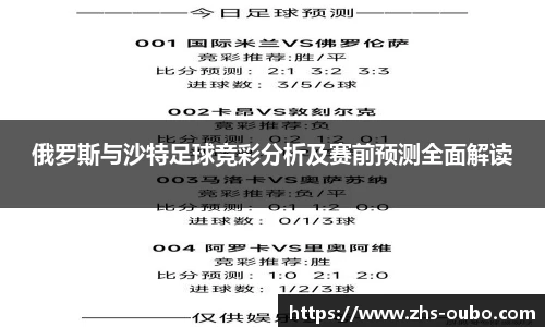 欧博abg平台
