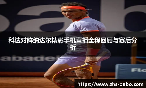 欧博abg官网
