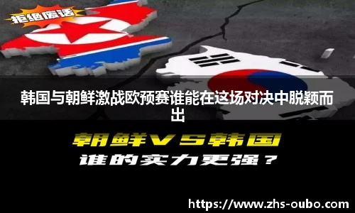 欧博abg官方网站